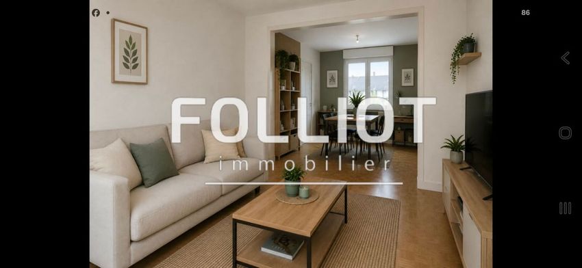 Image Salon à  maison mitoyenne de Villedieu-les-Poêles-Rouffigny