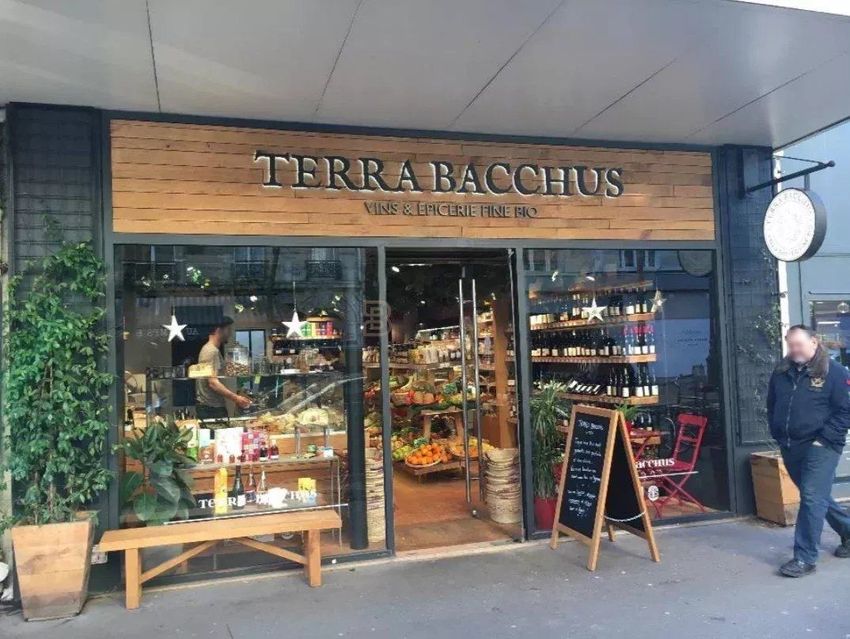 Image de local à Didot-Porte de Vanves