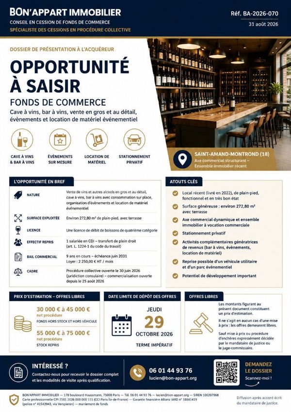 Image de local à Saint-Amand-Montrond