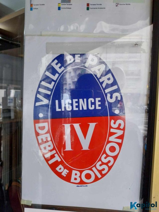 Image de local à Bois de Boulogne