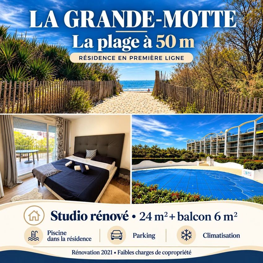 Image Piscine à studio de Sans numéro Allée de l'Iliade