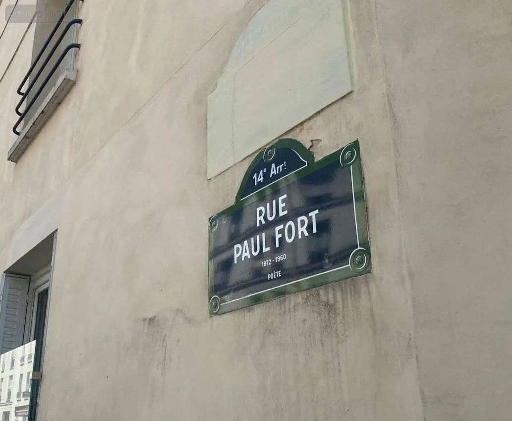 Image de appartement à Didot-Porte de Vanves