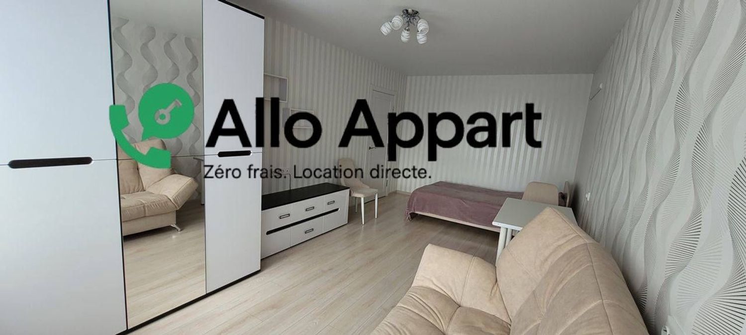 Image Chambre à studio de Bel-Air Sud